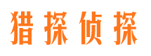 石屏小三调查